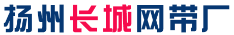上海陸臺實業