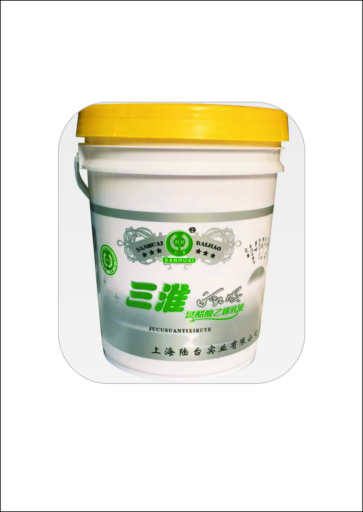 生態白乳膠EO-20銀三淮